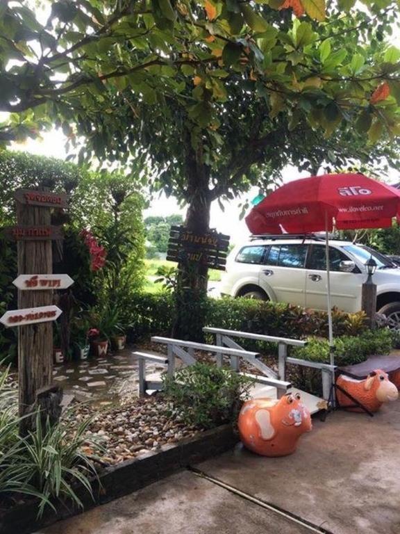 Ban Noi Resort Phrae Luaran gambar