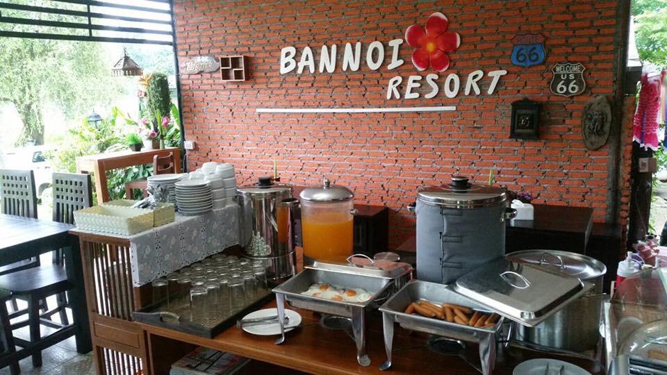 Ban Noi Resort Phrae Luaran gambar